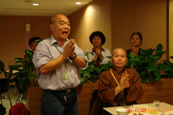 Hanh Huong Dai Loan 2006 (1).jpg