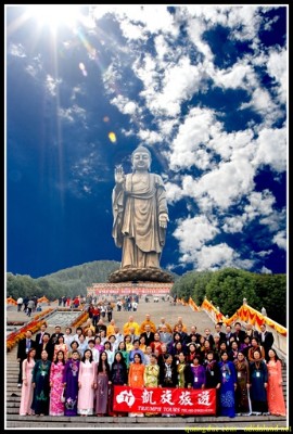 Hanh Huong Tu Dai Danh Son 2007 (199).jpg