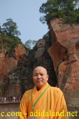 Hanh Huong Tu Dai Danh Son 2007 (381).jpg