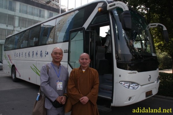 Hanh_huong_Tu_Dai_Danh_Son_2009 (270).jpg