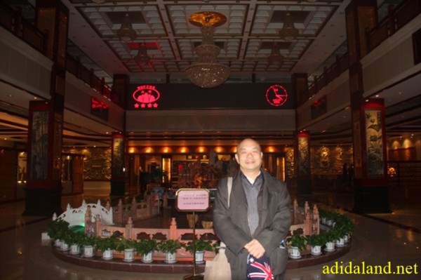 Hanh_huong_Tu_Dai_Danh_Son_2009 (422).jpg