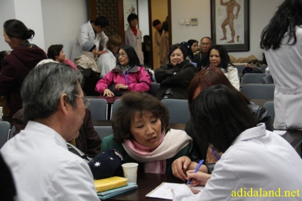 Hanh_huong_Tu_Dai_Danh_Son_2009 (616).jpg