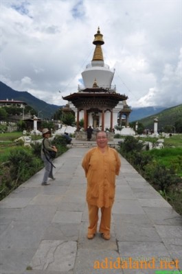 Hanhhuong_Bhutan_2013 (483).jpg