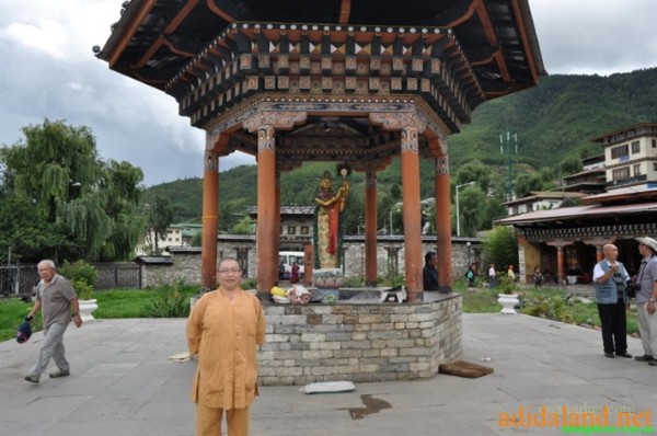 Hanhhuong_Bhutan_2013 (491).jpg