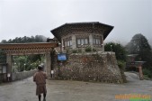Hanhhuong_Bhutan_2013 (379).jpg