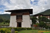 Hanhhuong_Bhutan_2013 (385).jpg