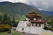 Hanhhuong_Bhutan_2013 (386).jpg