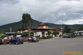 Hanhhuong_Bhutan_2013 (412).jpg