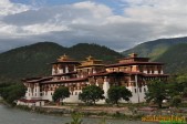 Hanhhuong_Bhutan_2013 (421).jpg