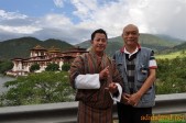 Hanhhuong_Bhutan_2013 (424).jpg