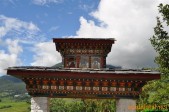 Hanhhuong_Bhutan_2013 (454).jpg