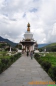 Hanhhuong_Bhutan_2013 (480).jpg