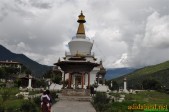 Hanhhuong_Bhutan_2013 (482).jpg