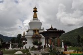 Hanhhuong_Bhutan_2013 (485).jpg