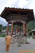 Hanhhuong_Bhutan_2013 (492).jpg