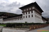 Hanhhuong_Bhutan_2013 (530).jpg